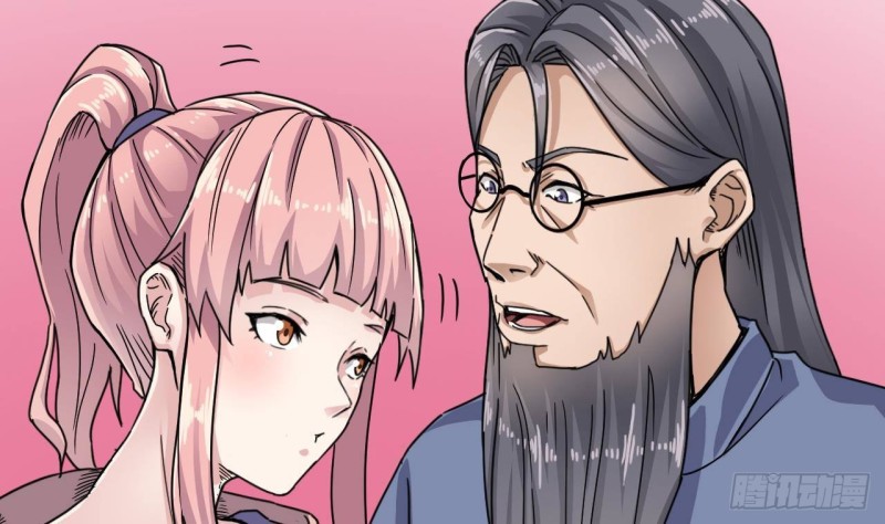 第186话 不速之客57