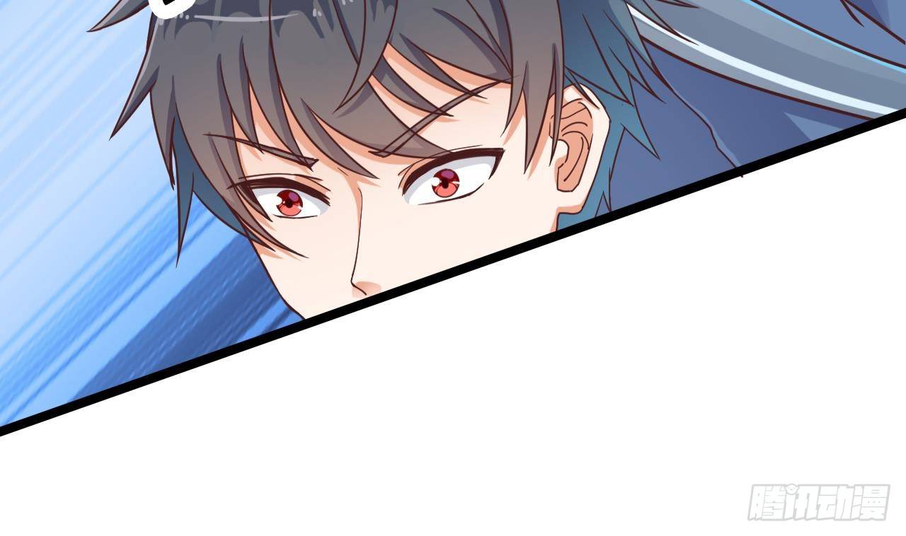 第29话 出事了！！54