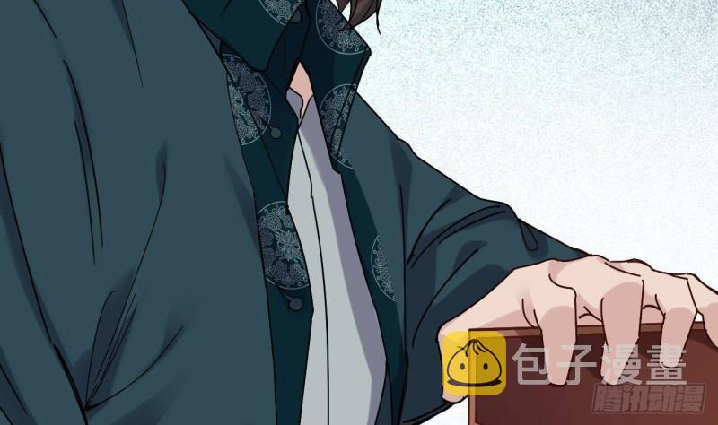 第232话 瓷人40
