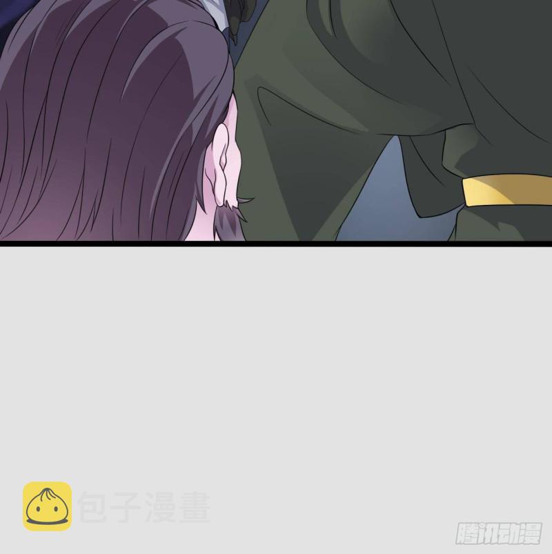 第204话 姚兵的选择17
