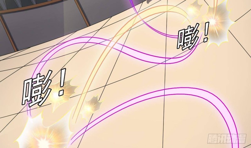 第230话 鹿死谁手？6
