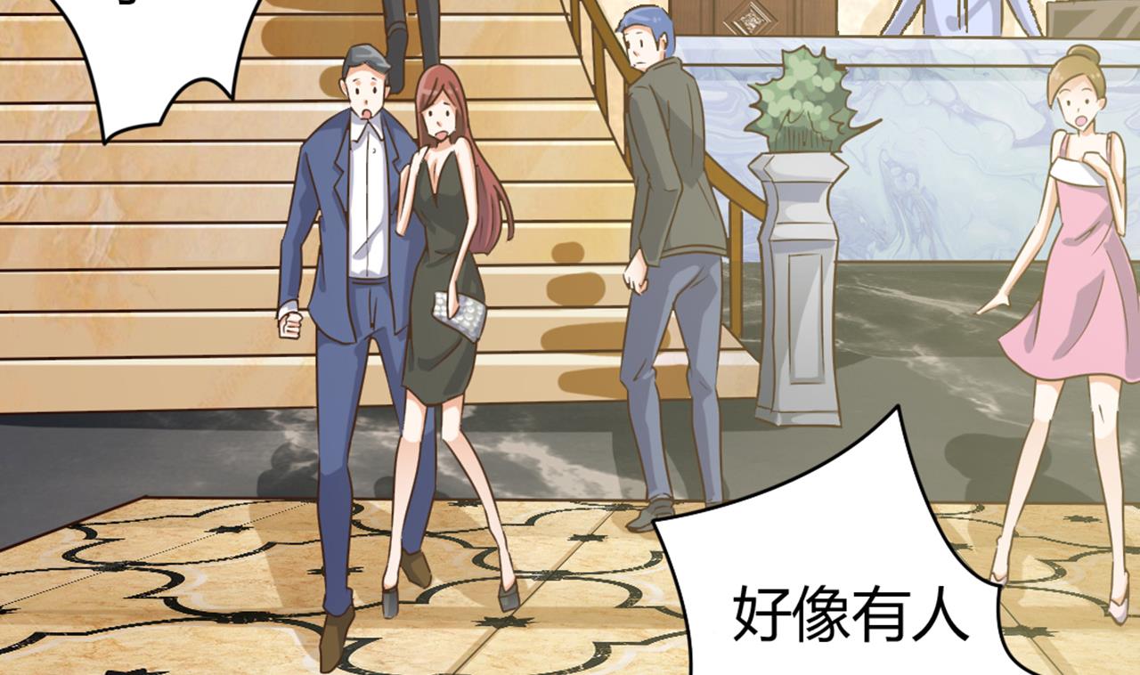 第37话 砸场子49