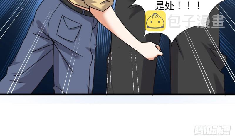 第83话 解相思之苦24