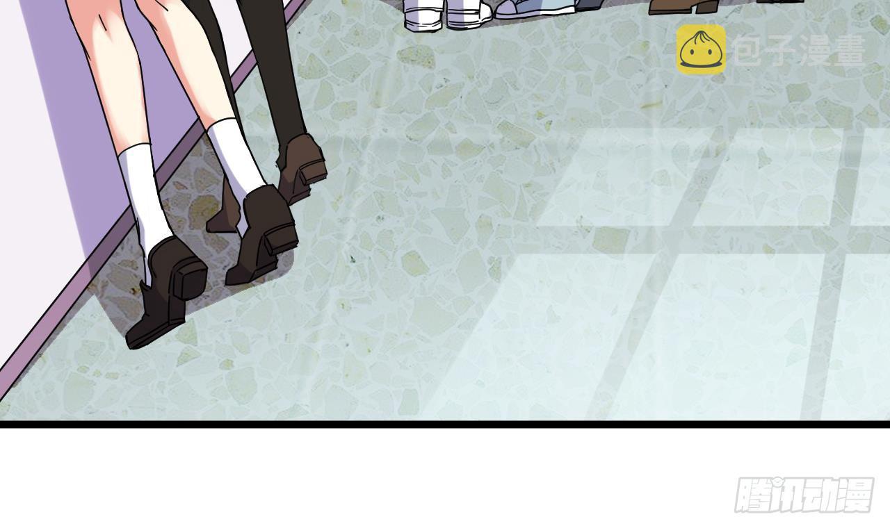 第14话 坦诚相见8