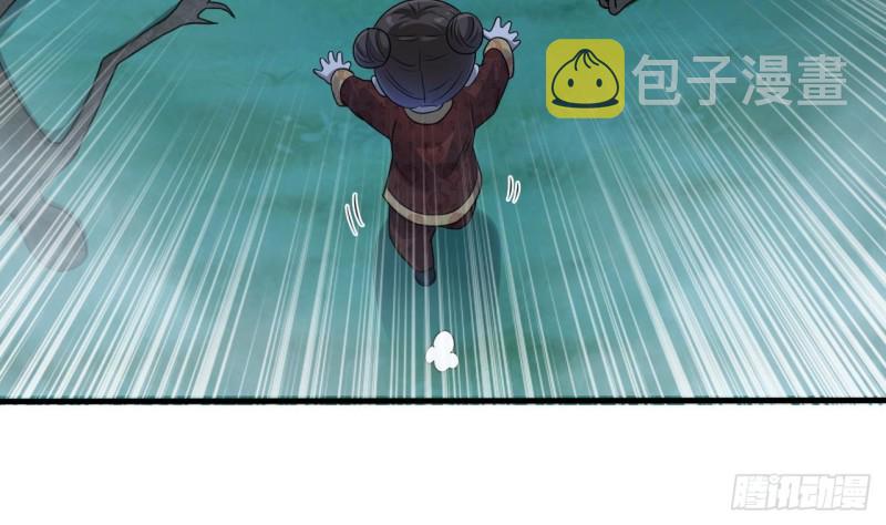 第120话 僵尸王的儿子22