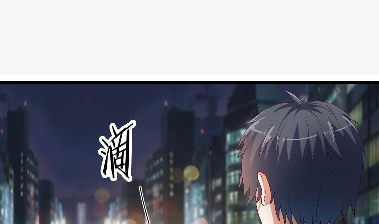 第75话 冷嘲热讽13