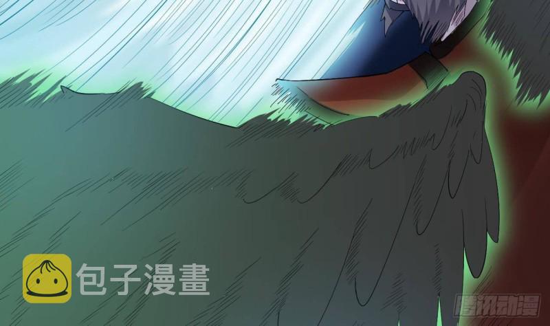 第202话 阎王斩，斩阎王43