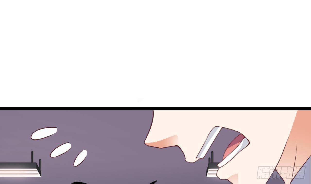第29话 出事了！！44