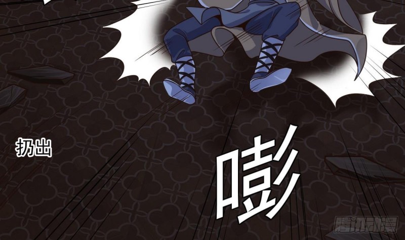 第159话 长生不老之术？18