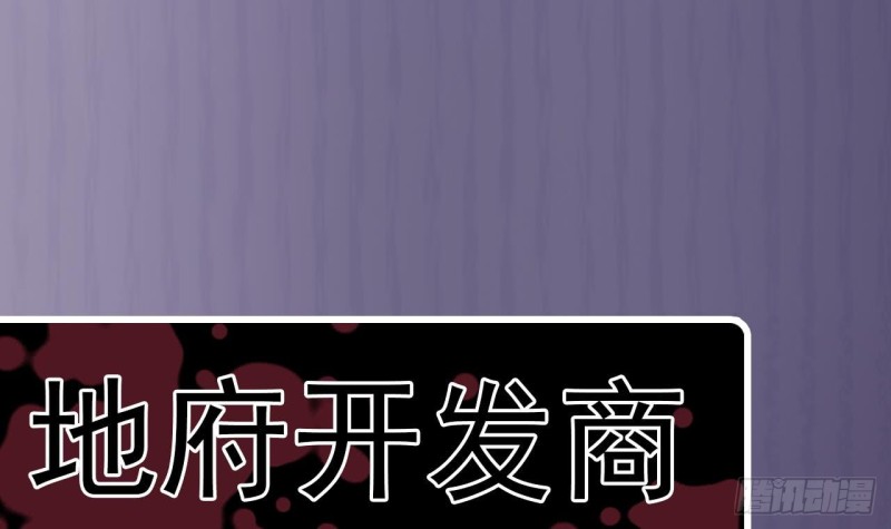 第106话 姐姐，我来教你取胜53