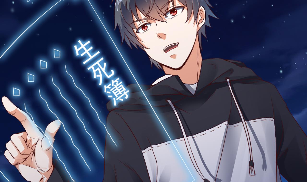 第49话 血光之灾15