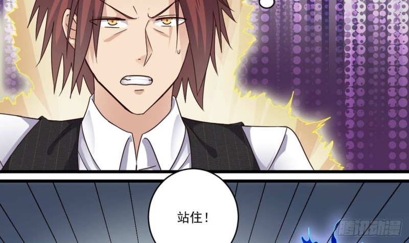 第173话 阎王叫你三更死5