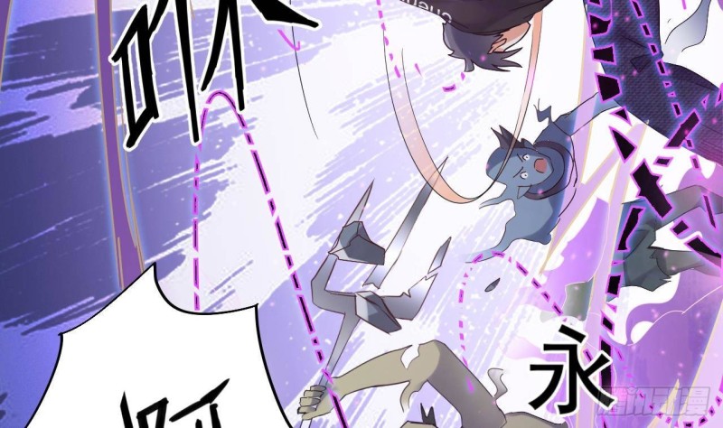 第192话 魂 飞 魄 散！57