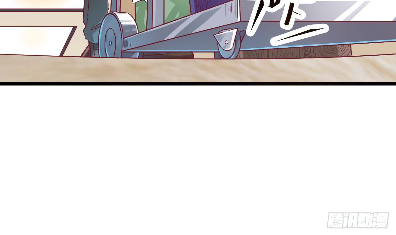 第1话 被戴绿帽可还行？！17