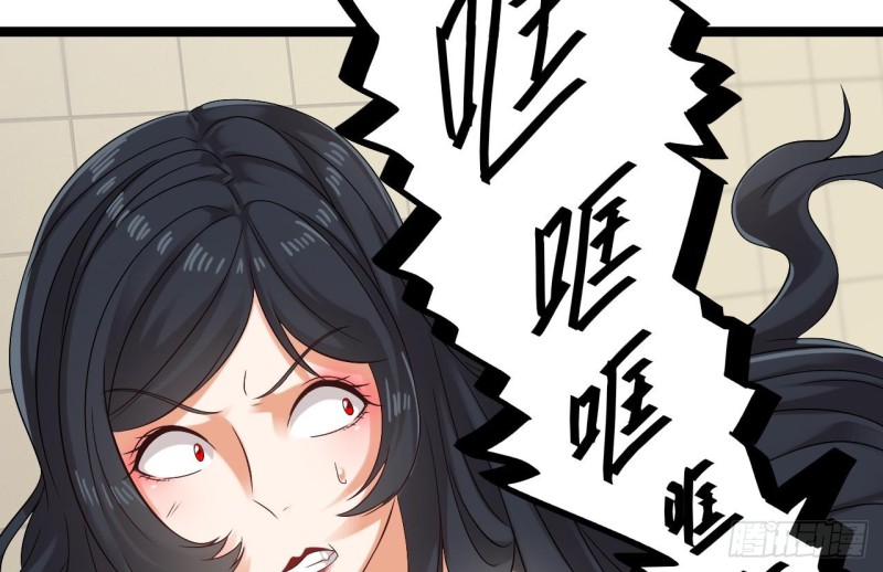 第93话 鬼妖or美女39
