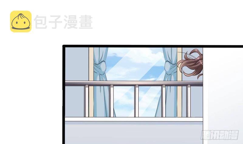 第219话 上门提亲26