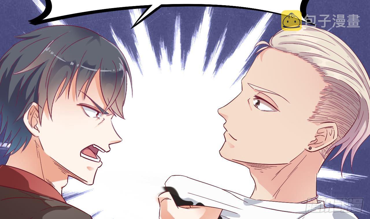 第1话 被戴绿帽可还行？！34