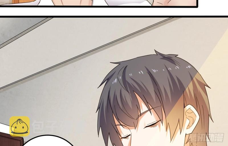 第156话 帮我解惑22