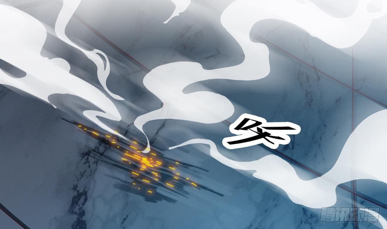 第5话 嘘，别回头53