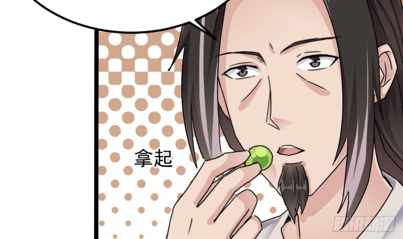 第191话 无字请帖12