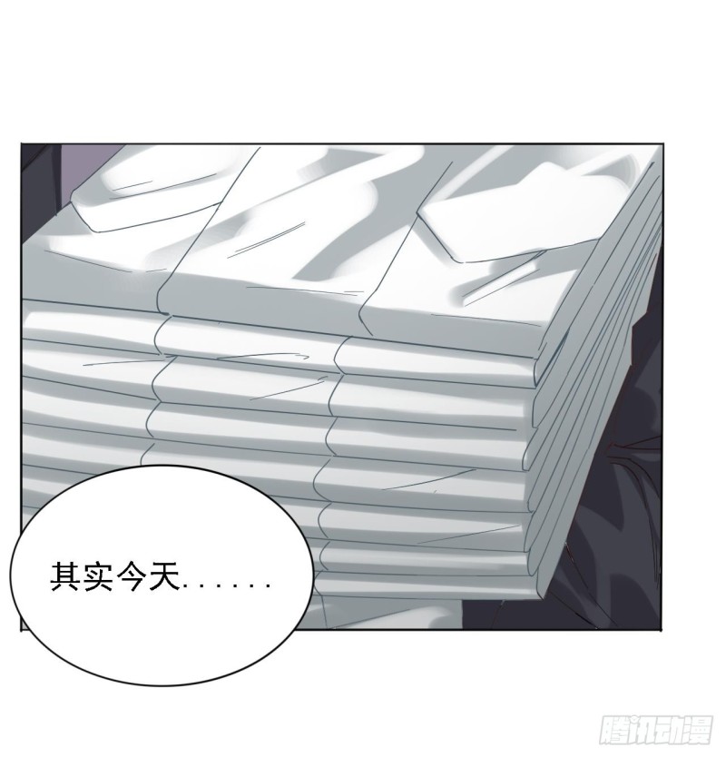 第81话 被毁的经幡17