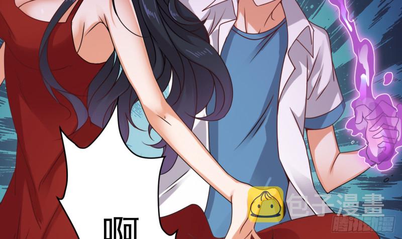 第95话 激斗鬼妖女63