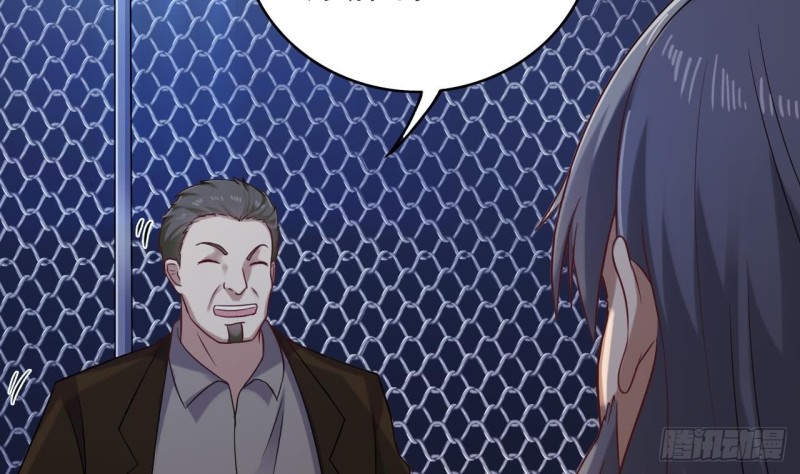 第108话 还想搞偷袭？13