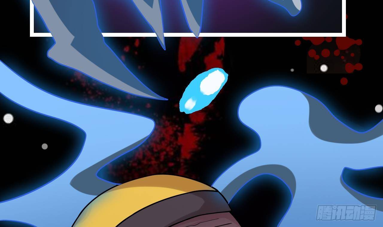 第17话 张天师搞不定？！29