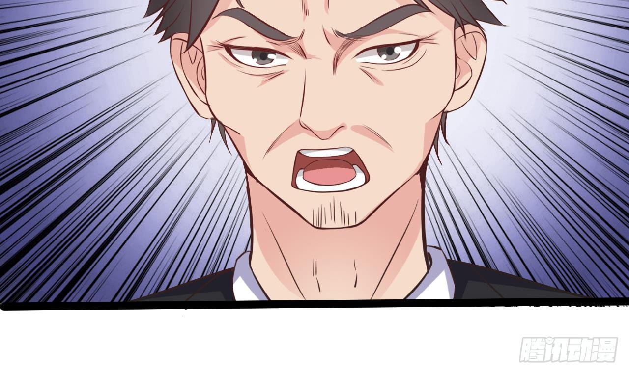 第14话 坦诚相见32