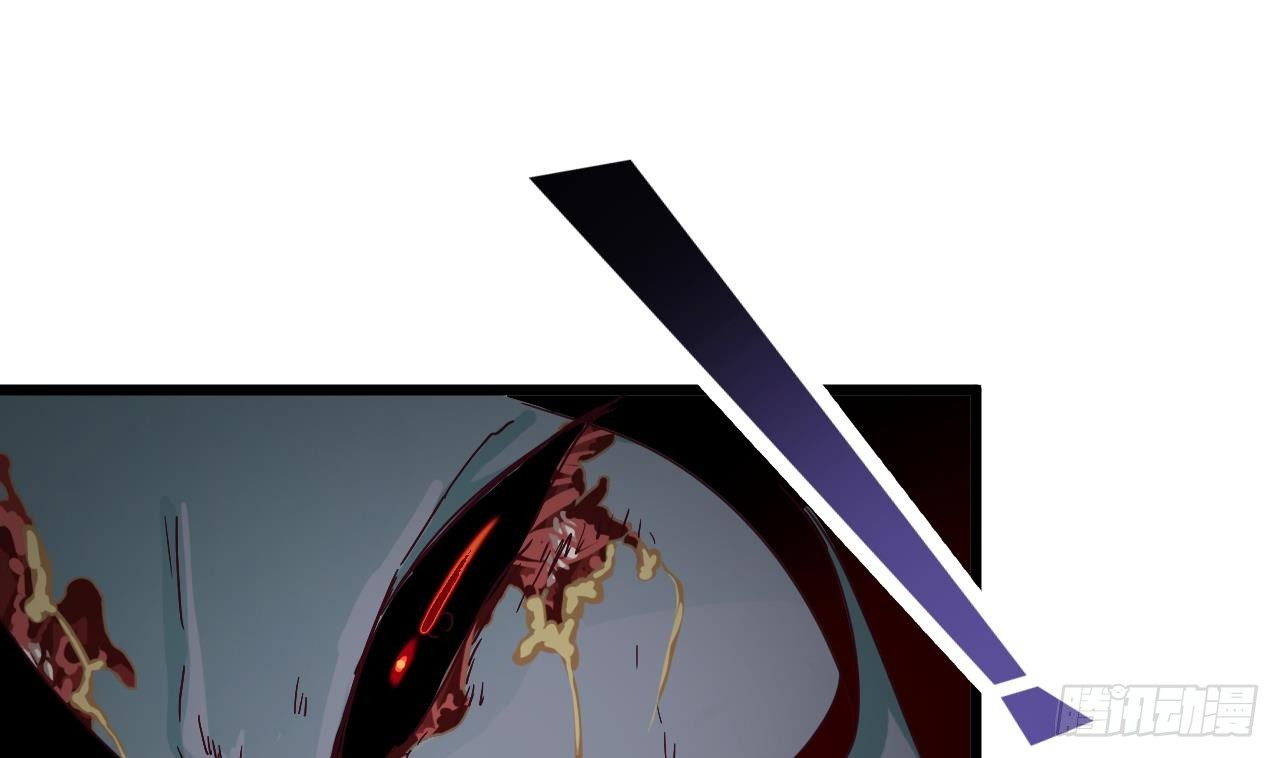 第5话 嘘，别回头37
