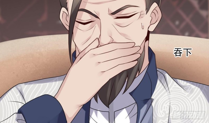 第183话 震惊！三男子地下私会竟做出这种事33