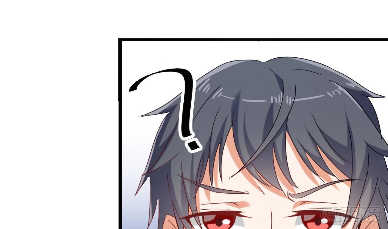 第6话 有人想害你57
