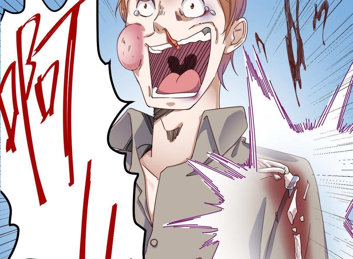 第45话 僵尸粉？34
