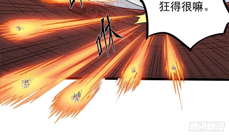 第182话 逃过一劫？12