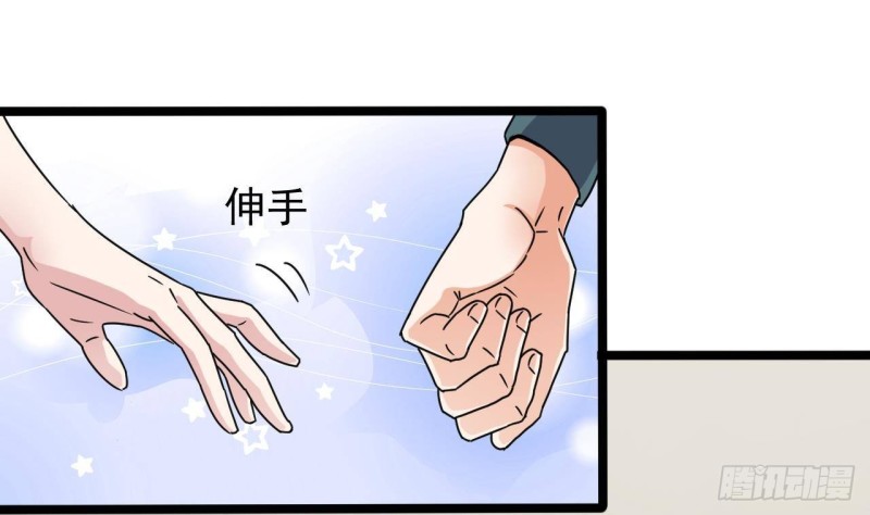 第190话 我可不弱！40