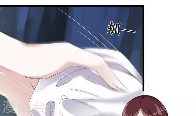 第234话 白娘娘？10