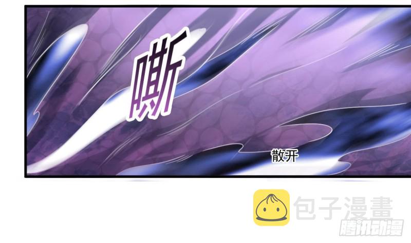 第114话 镜中的鬼妖28