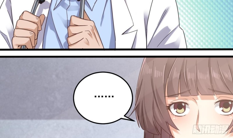 第153话 我去找阎王15