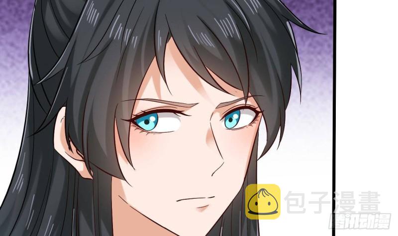 第220话 笨....笨蛋！41