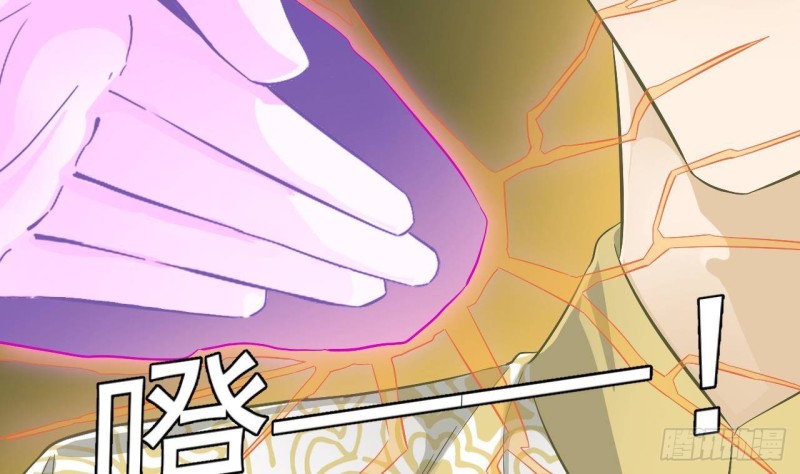 第230话 鹿死谁手？18