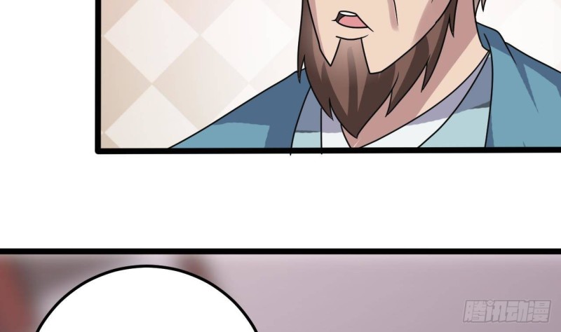 第194话 神秘的贵宾？51