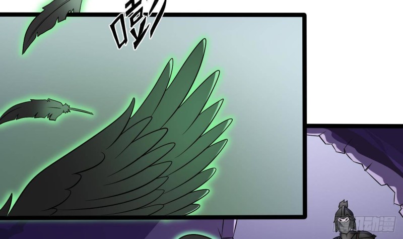第202话 阎王斩，斩阎王7