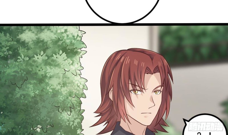 第222话 不过是个天真的小姑娘！51