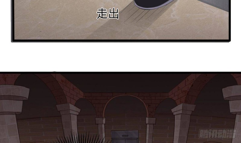 第179话 噩耗？！8