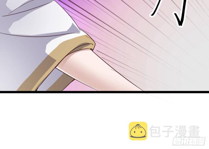第229话 姚兵VS宋欢32