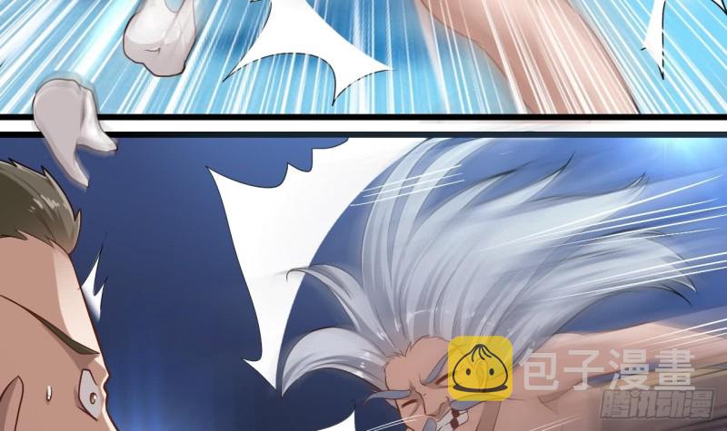 第108话 还想搞偷袭？41