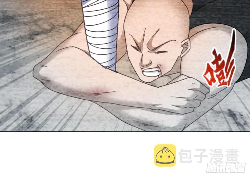 第105话 你又救了我一命32