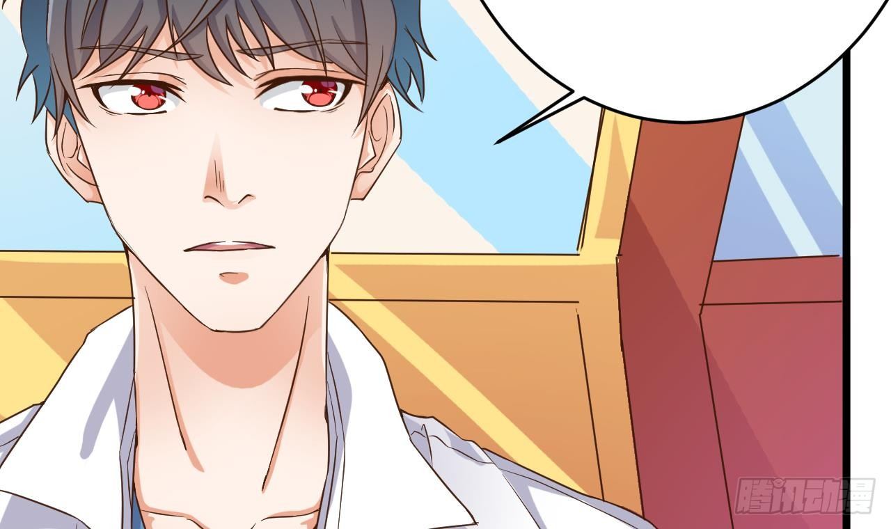 第31话 敬酒不吃吃罚酒35