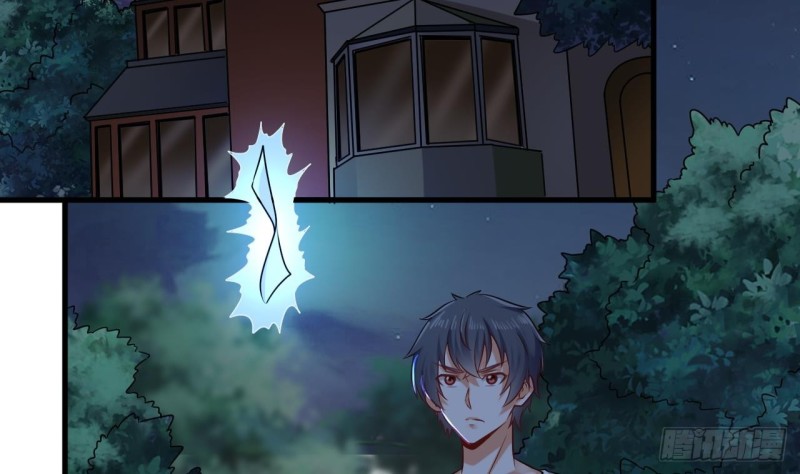 第157话 莫诗瑶的求救电话13