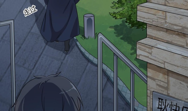 第89话 那小子追来了！30